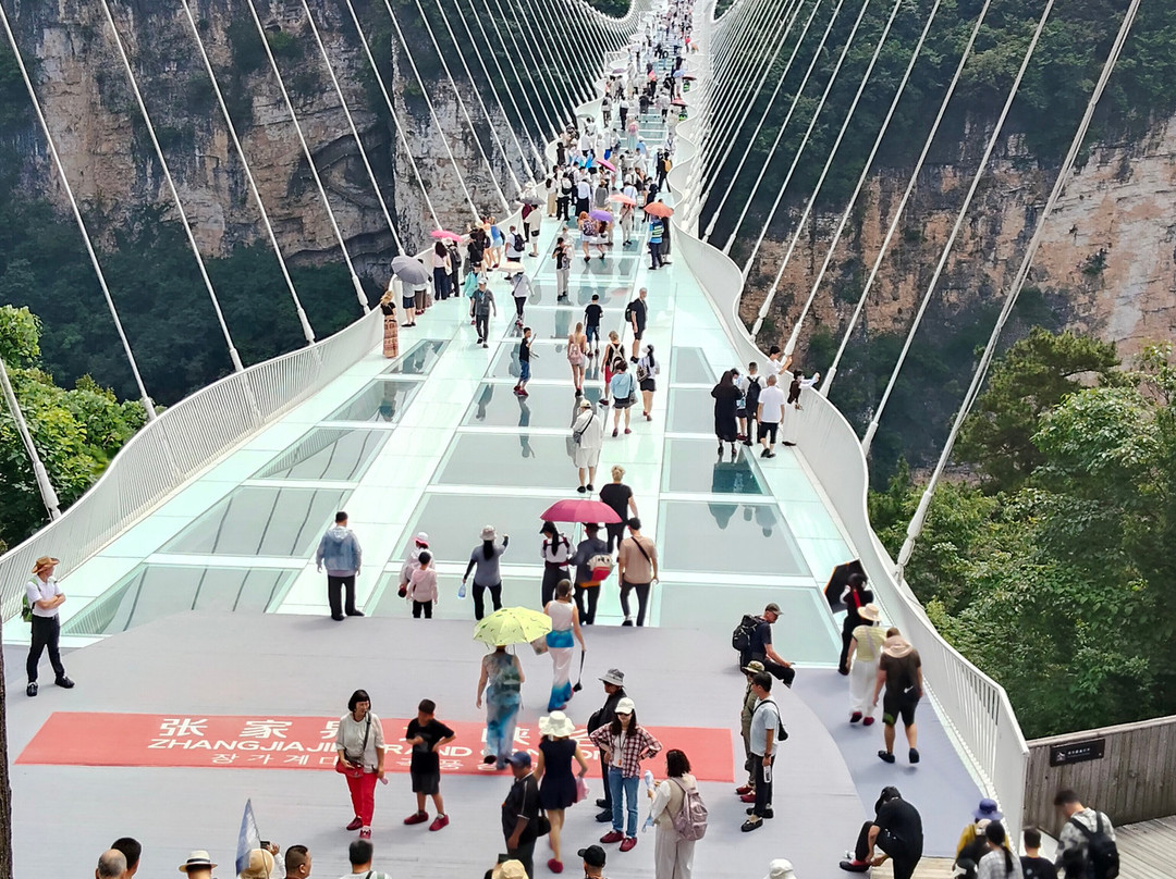 张家界大峡谷-张家界市必去景点