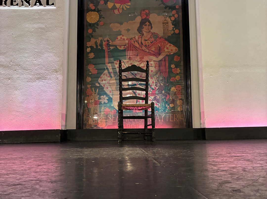 阿雷纳佛拉明哥秀-塞维利亚必去景点