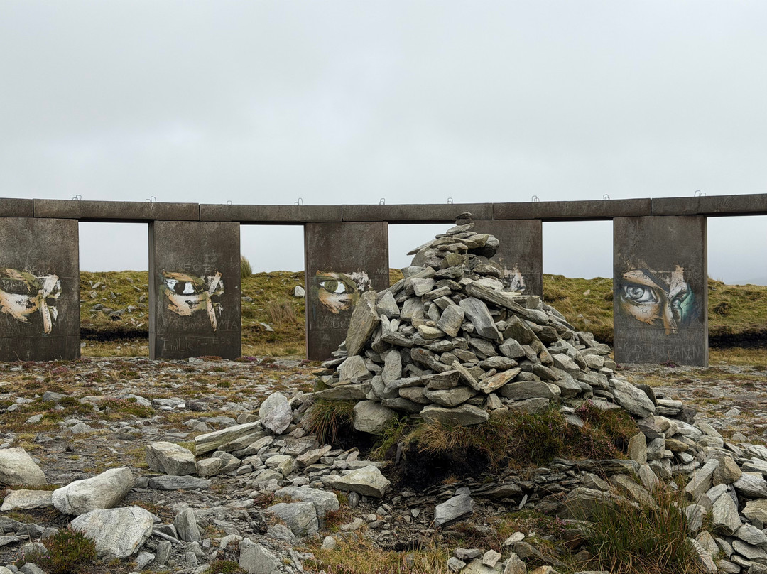 Achill henge