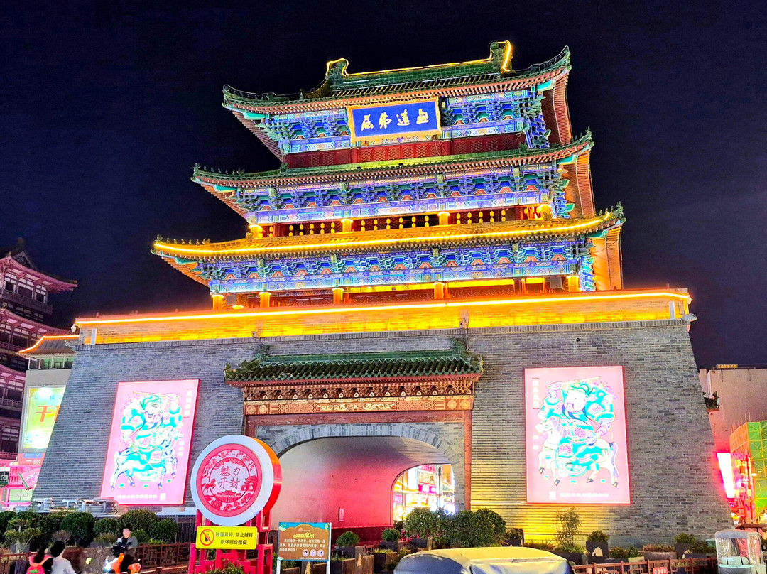 鼓楼广场-开封市必去景点
