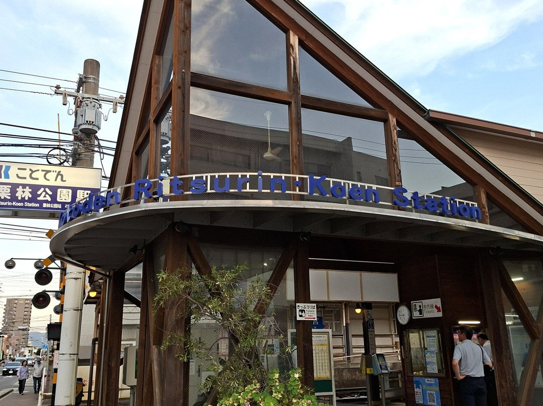 高松琴平电气铁道-高松市必去景点