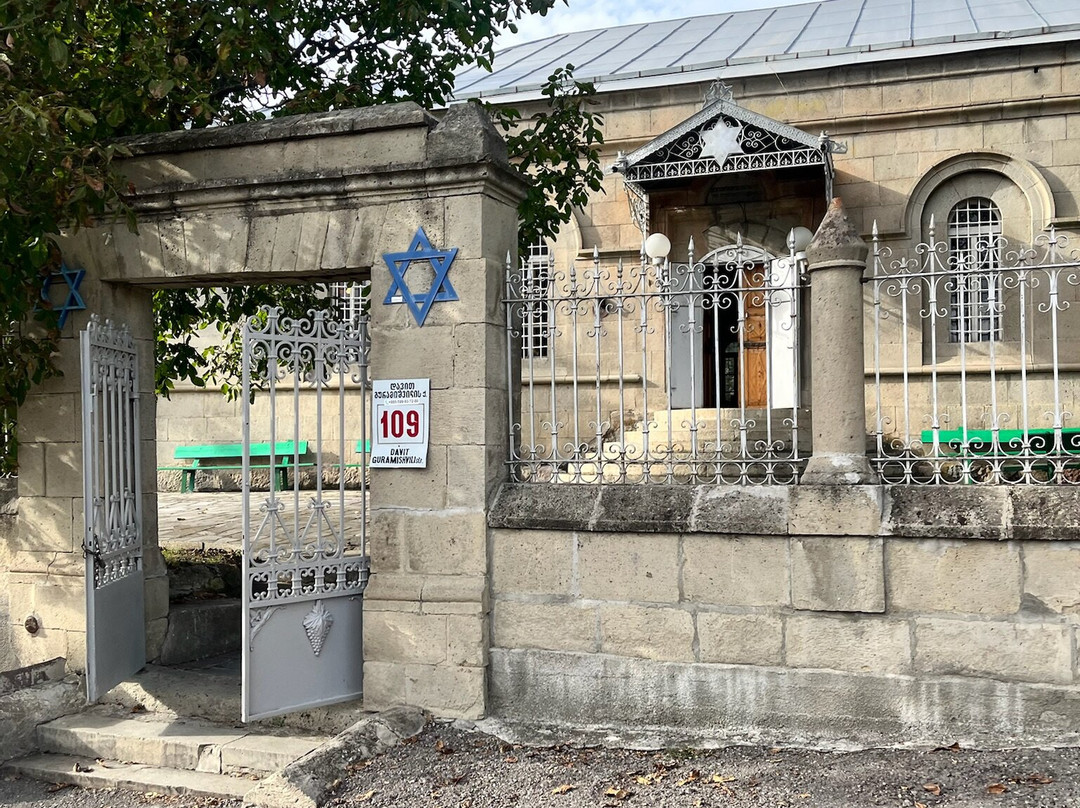 Akhaltsikhe Synagogue-Akhaltsikhe必去景点