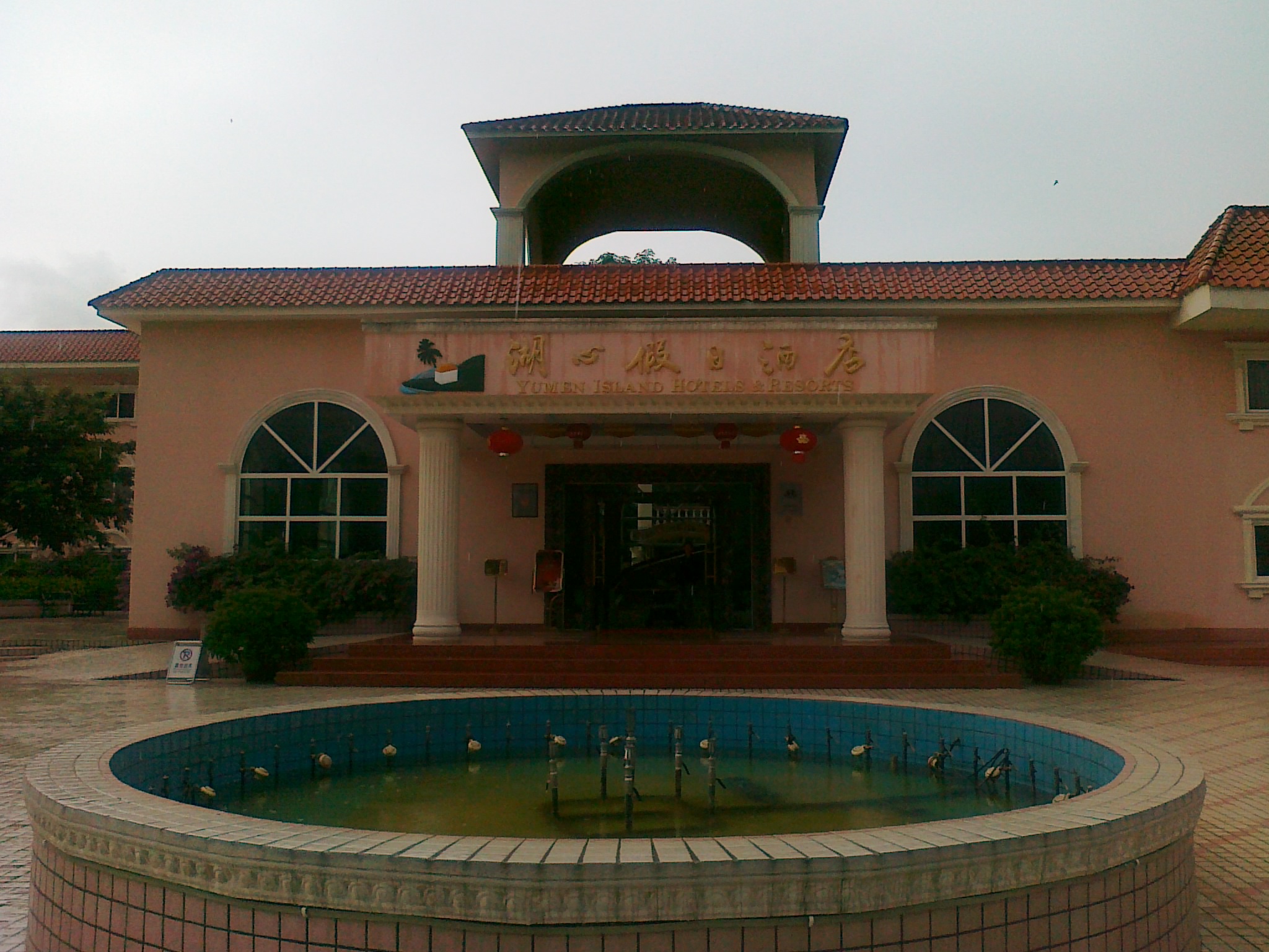 湖心假日酒店-客卧