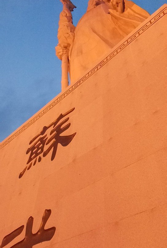 武功县旅游攻略图片