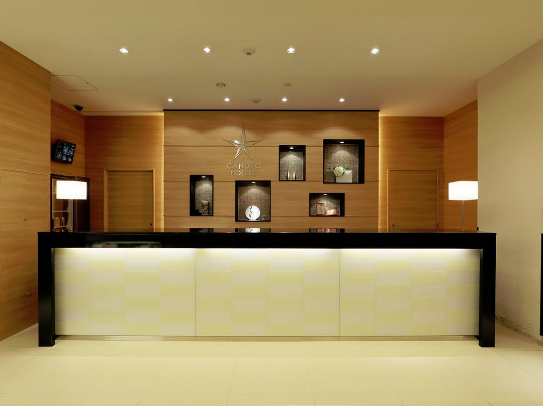 大津町酒店住宿-Candeo Hotels Ozu Kumamoto Airport