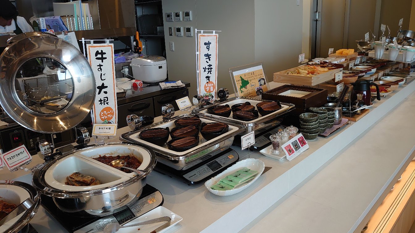 Keisei Richmond Hotel Tokyo Monzennakacho-官方