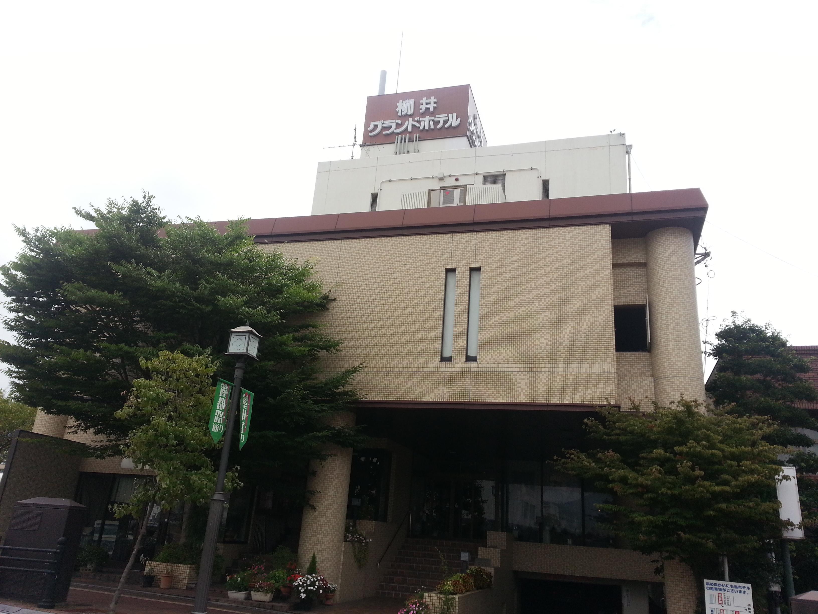 Yanai Grand Hotel-客卧