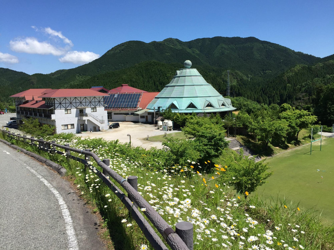 新见市酒店住宿-Niimi Chiya Onsen Ibuki no Sato