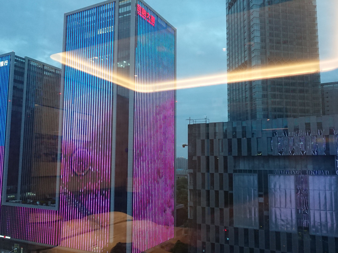 Fangyuan·Taizhou Hotel