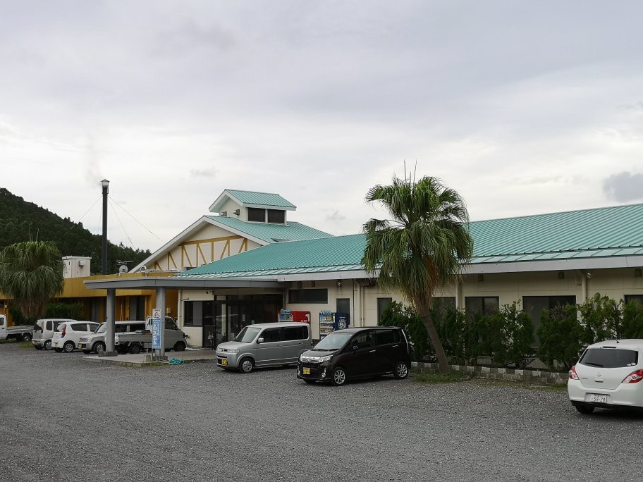 市来串木野市酒店住宿-Misumarunoyu