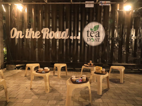 喜悦食品联合酒店