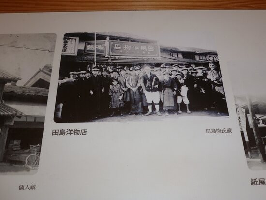 Hanno Matsuri-饭能市必去景点