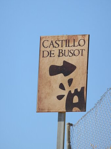 Castillo de Busot-Busot必去景点