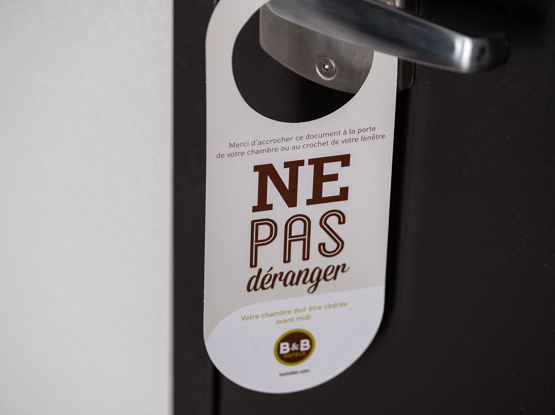 B&B HOTEL Poitiers Aéroport主图