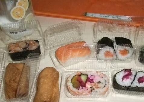 Xian Pin Sushi Take away Restaurant XuanWuMen Wal Mart