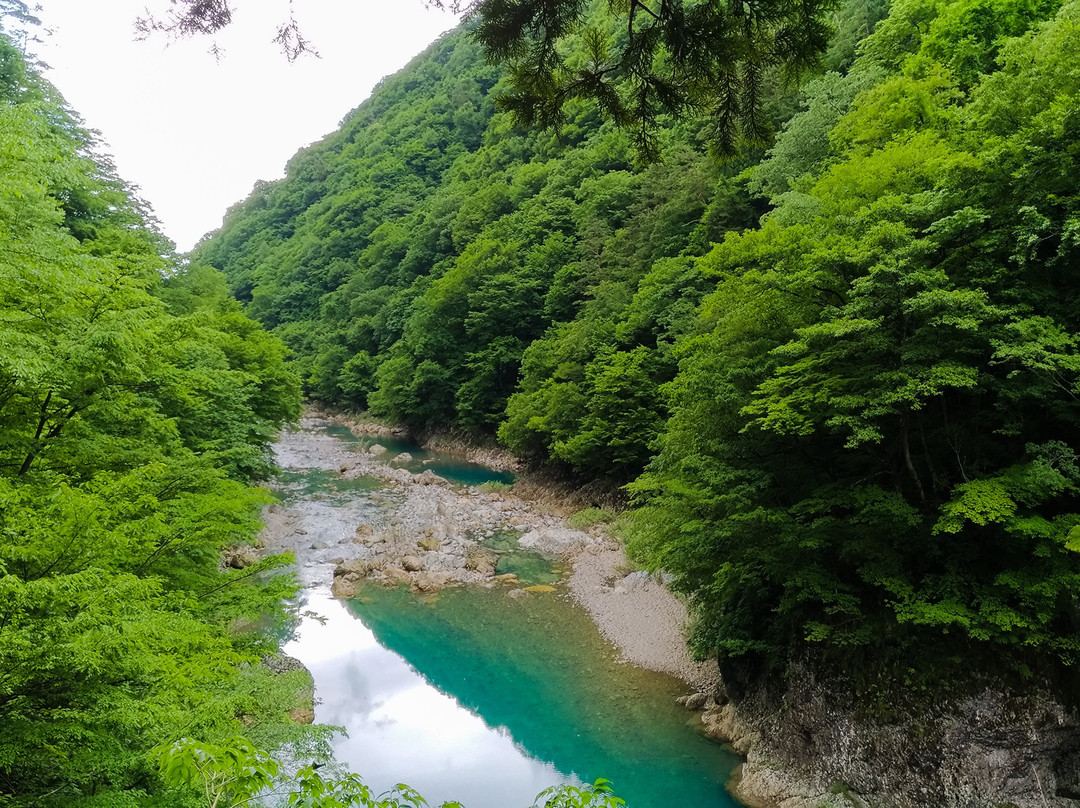 Dakigaeri Valley