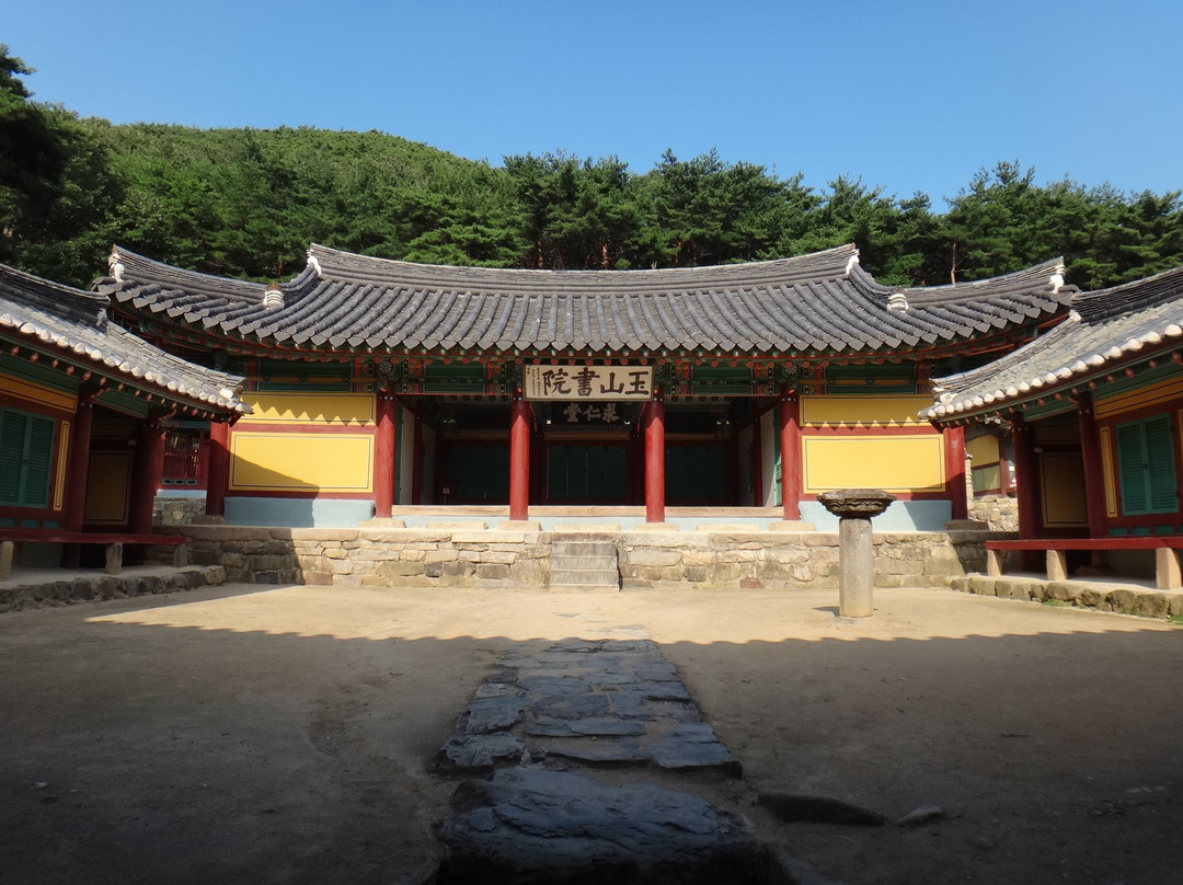 Oksanseowon Confucian Academy