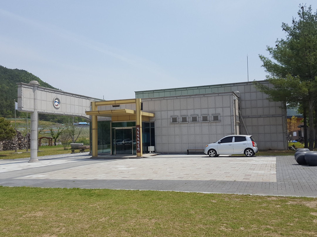 Cheongsong Folk Museum景点图片