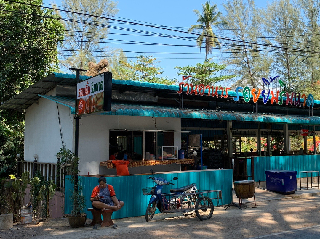 Bang Nai Si旅游攻略图片