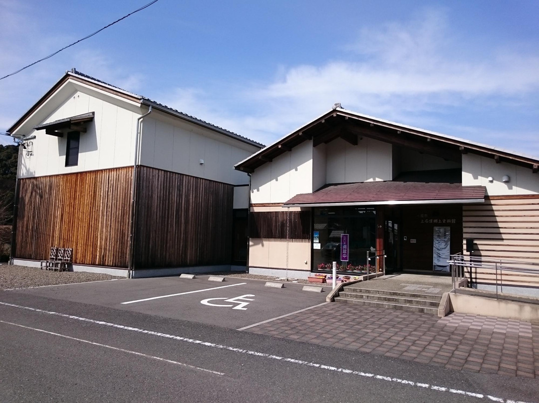 Kamiishizu Kyodo Shiryokan-大垣市必去景点