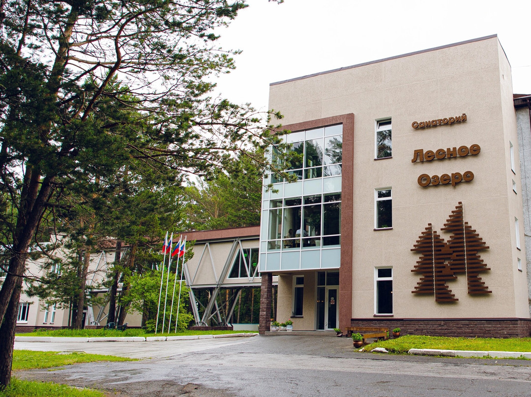 Sanatoriy Lesnoye Ozero