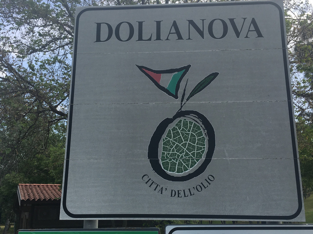 Museo dell'Olio-Dolianova必去景点