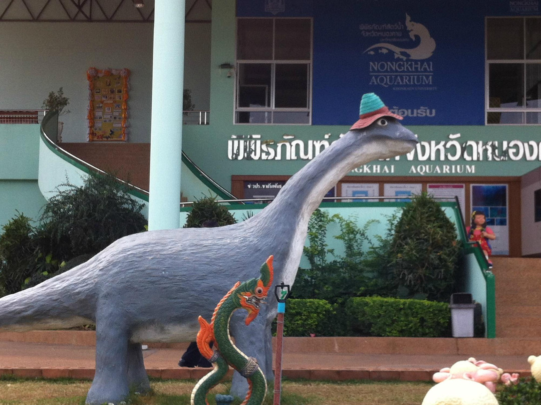 Nong Khai Aquarium景点图片