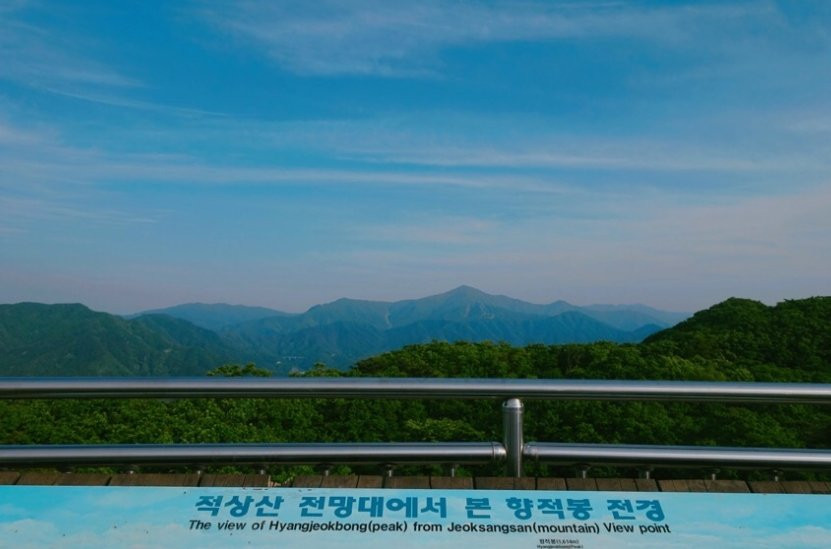 Jeoksangsanseong Fortress-茂朱郡必去景点