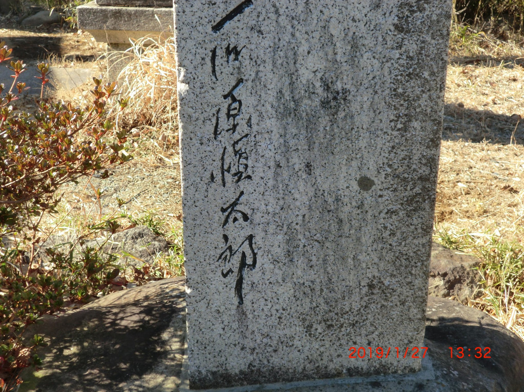 Tenka Daiichi Pass-御殿场市必去景点