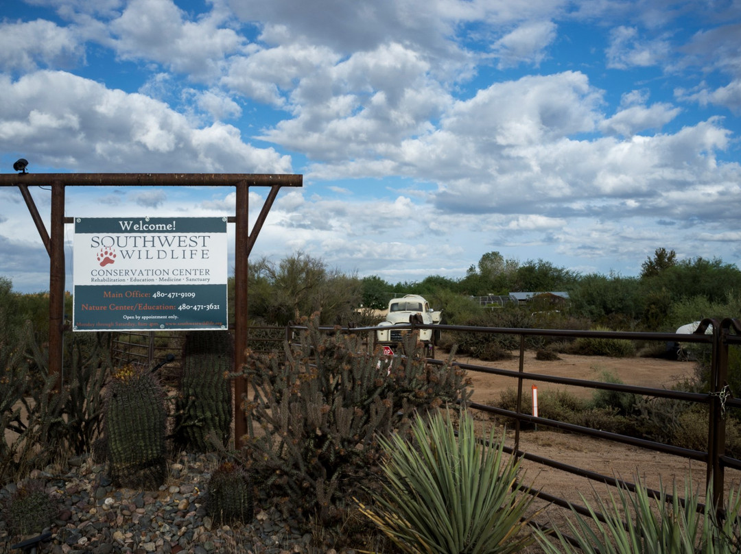 Southwest Wildlife Conservation Center-斯科茨代尔必去景点