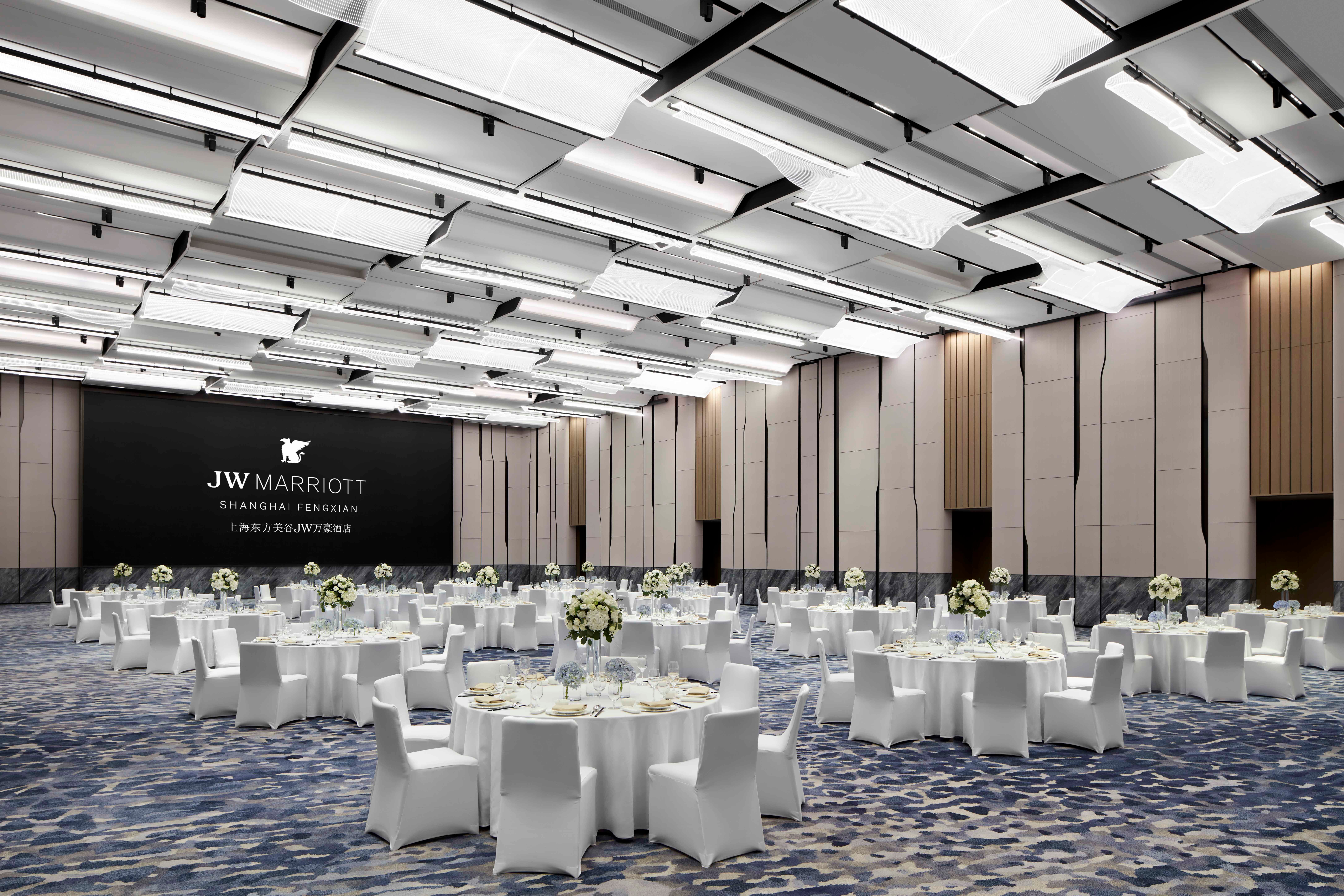 上海东方美谷JW万豪酒店-商务中心/多功能厅