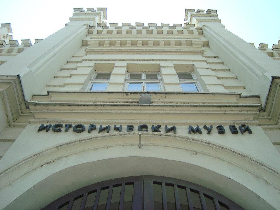 Regional Historical Museum-普利文必去景点