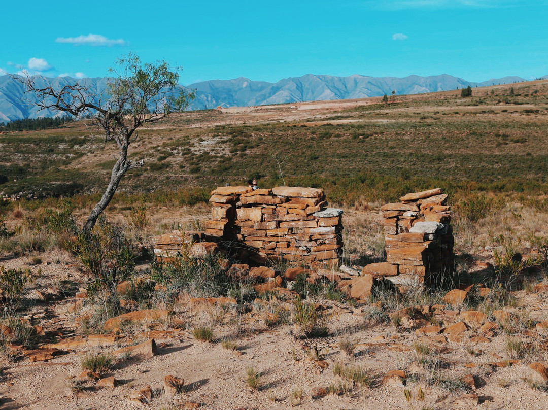 Parque Nacional Torotoro景点图片