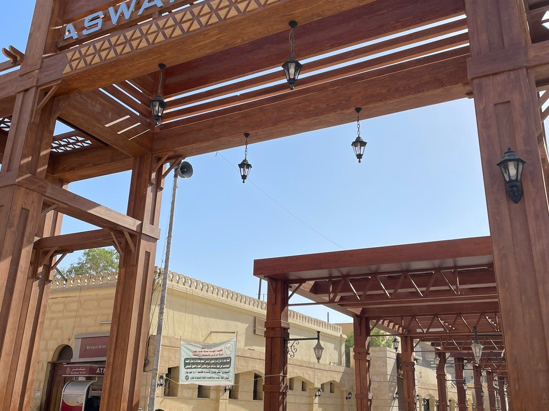 Aswan Market-亚斯文必去景点