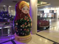 Beresta Park Hotel-浴室