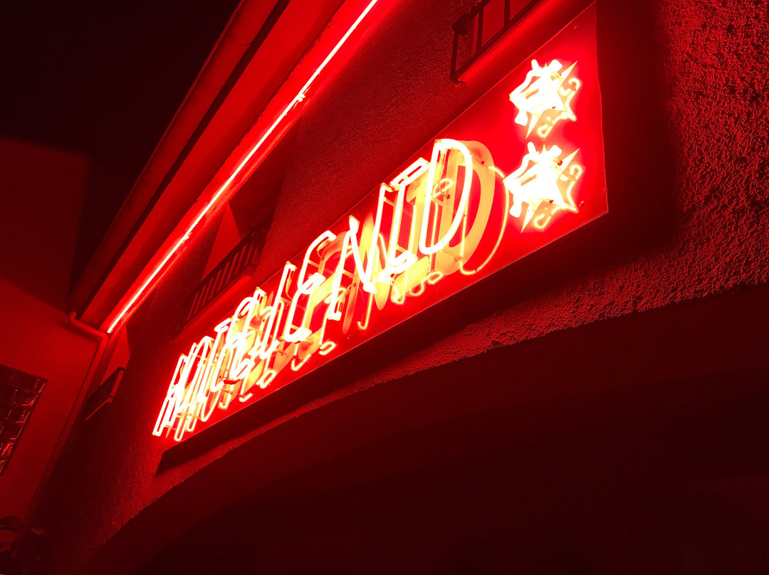 Hotel Le Nid主图