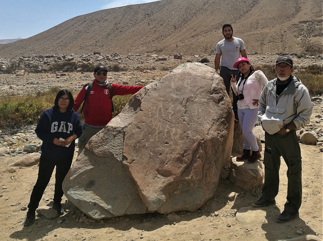 Petroglifos de Miculla-塔克纳必去景点