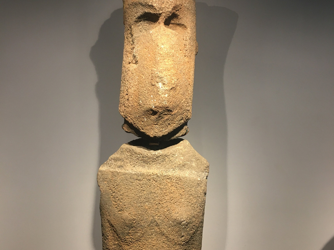 Museo Antropologico P. Sebastian Englert-复活节岛必去景点