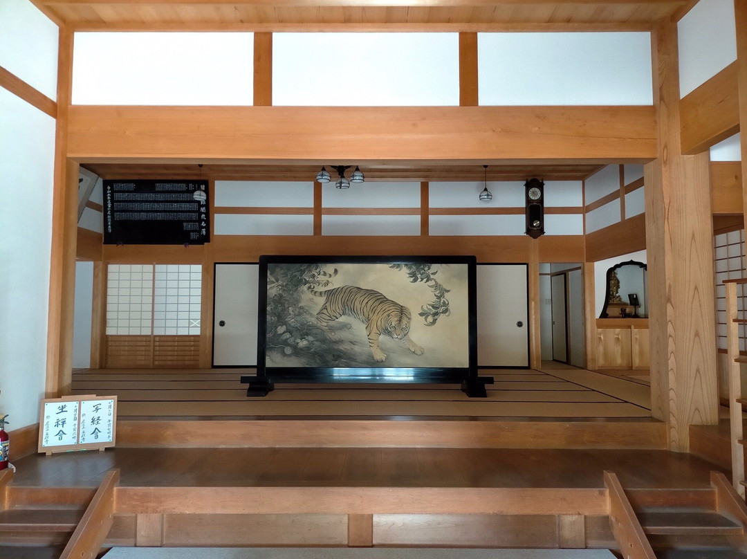 Kokeizan Eihoji Temple-多治见市必去景点