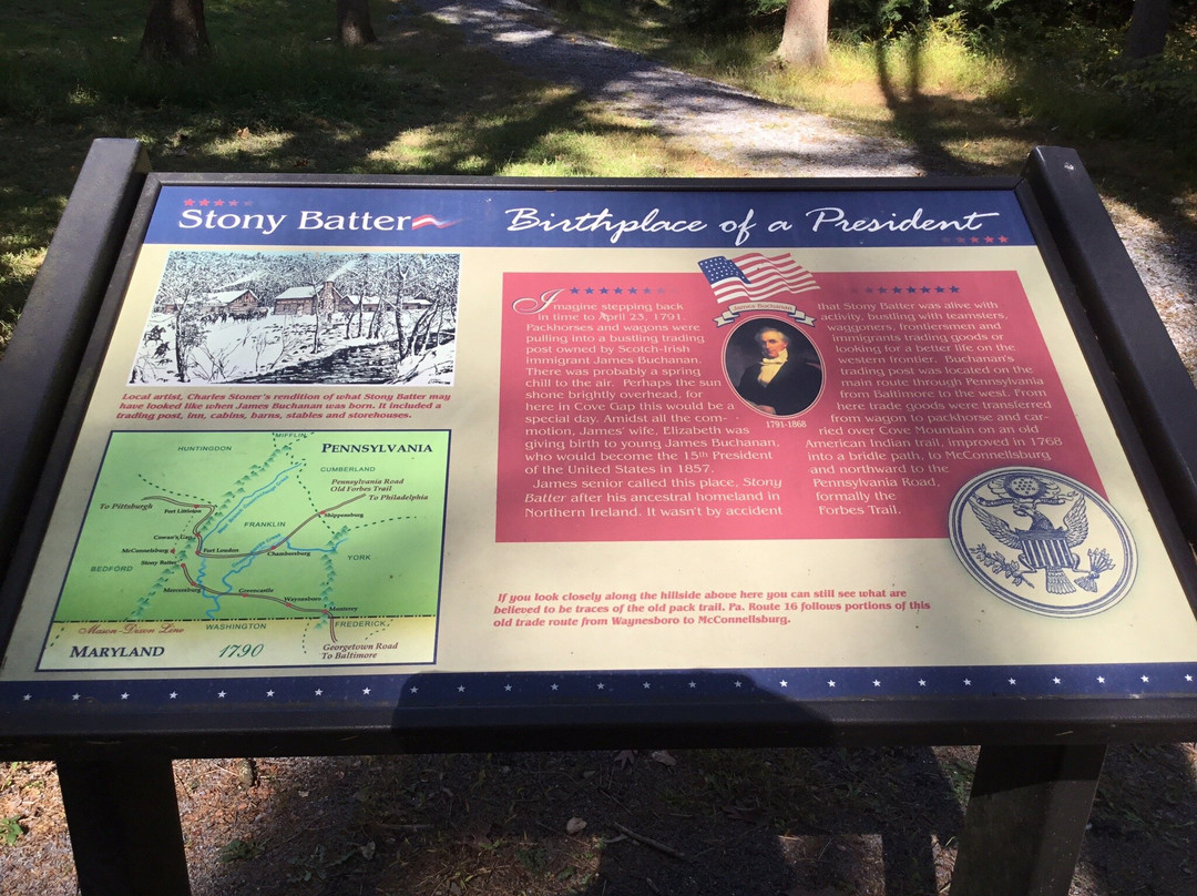 Buchanan's Birthplace State Park景点图片