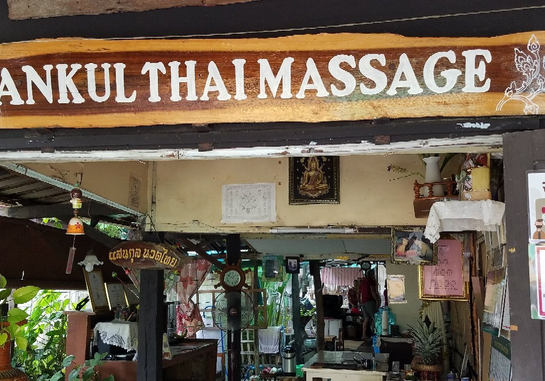 Sankul Thai Massage景点图片