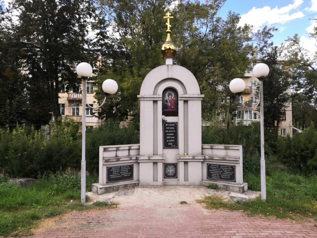 Chapel of St. George景点图片