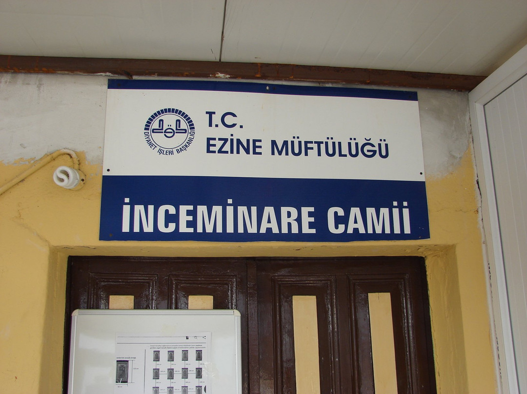İnce Minare Camii景点图片