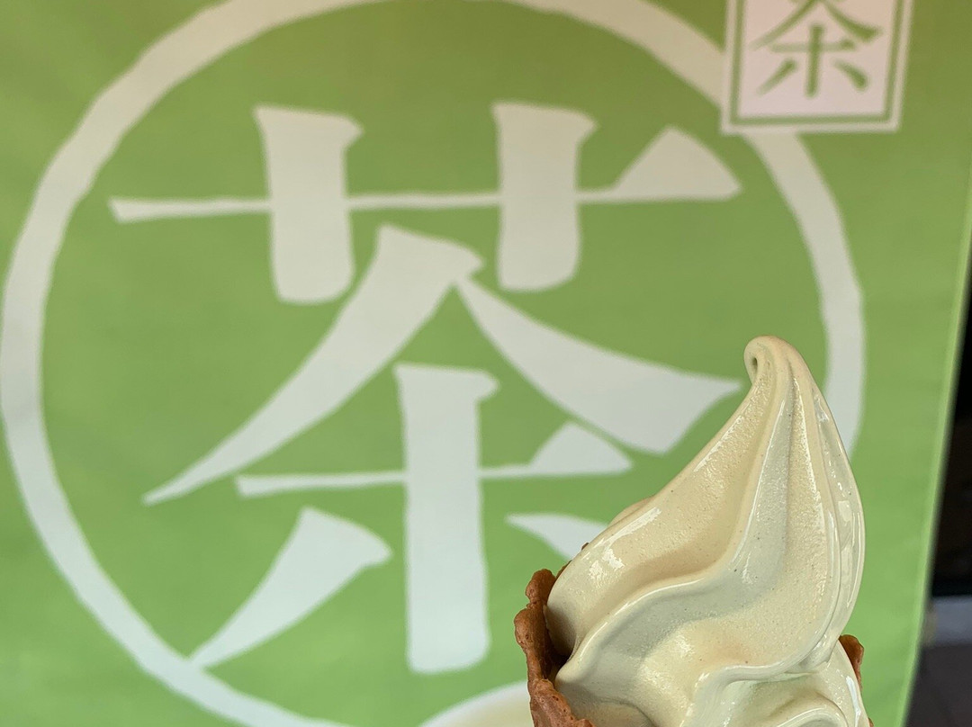 Michi-no-Eki - Home of the Tea Higashi Shirakawa-东白川村必去景点