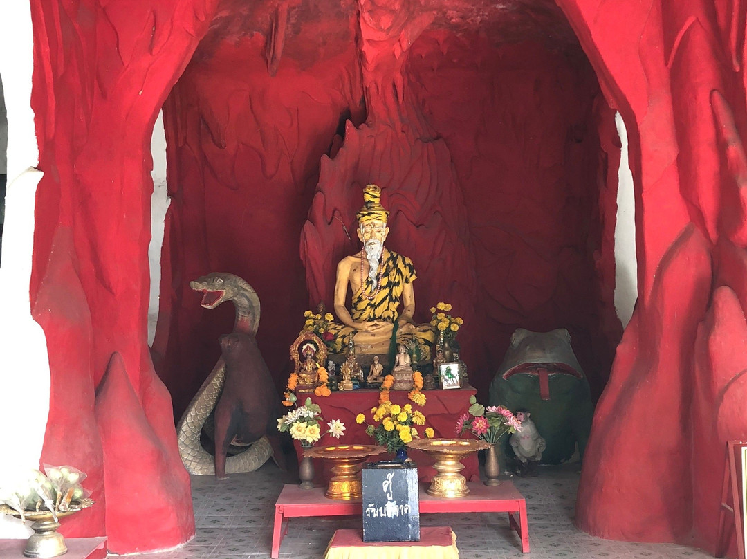 Wat Phra That Rueang Rong景点图片