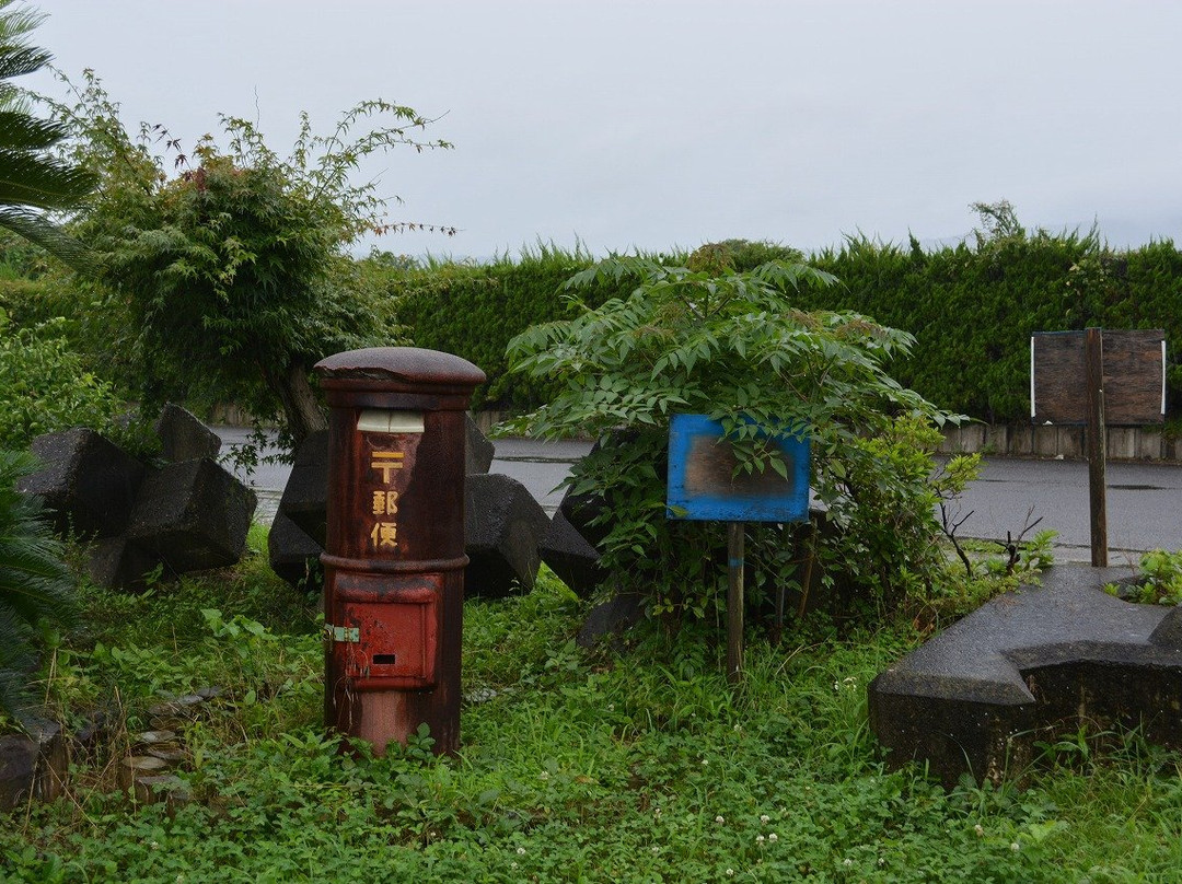 Otohime Park-轮之内町必去景点
