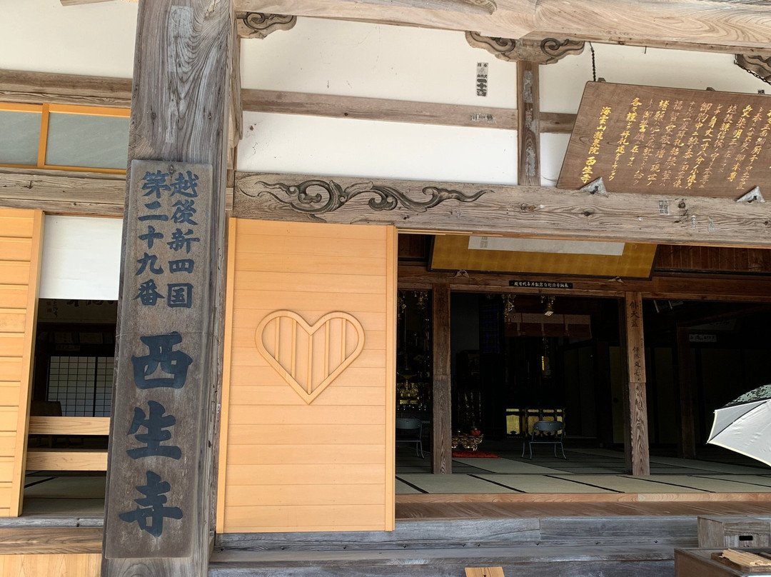 Saishoji Temple-长冈市必去景点