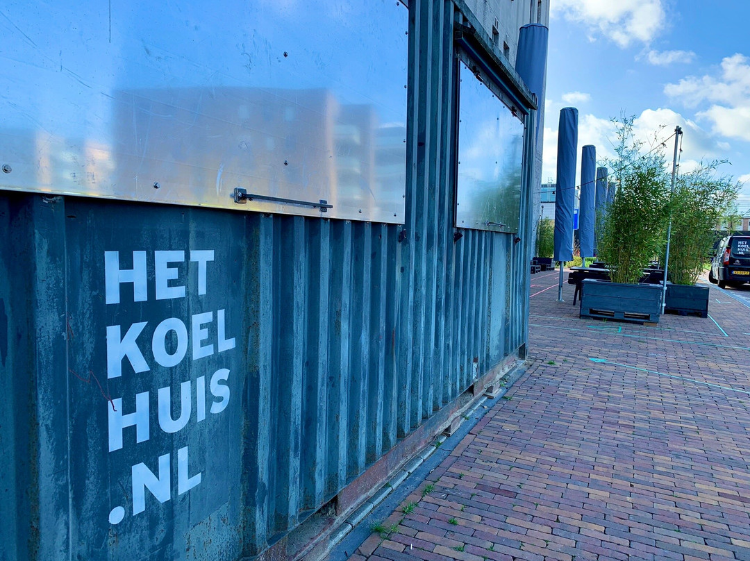 Het Koelhuis-Zutphen必去景点