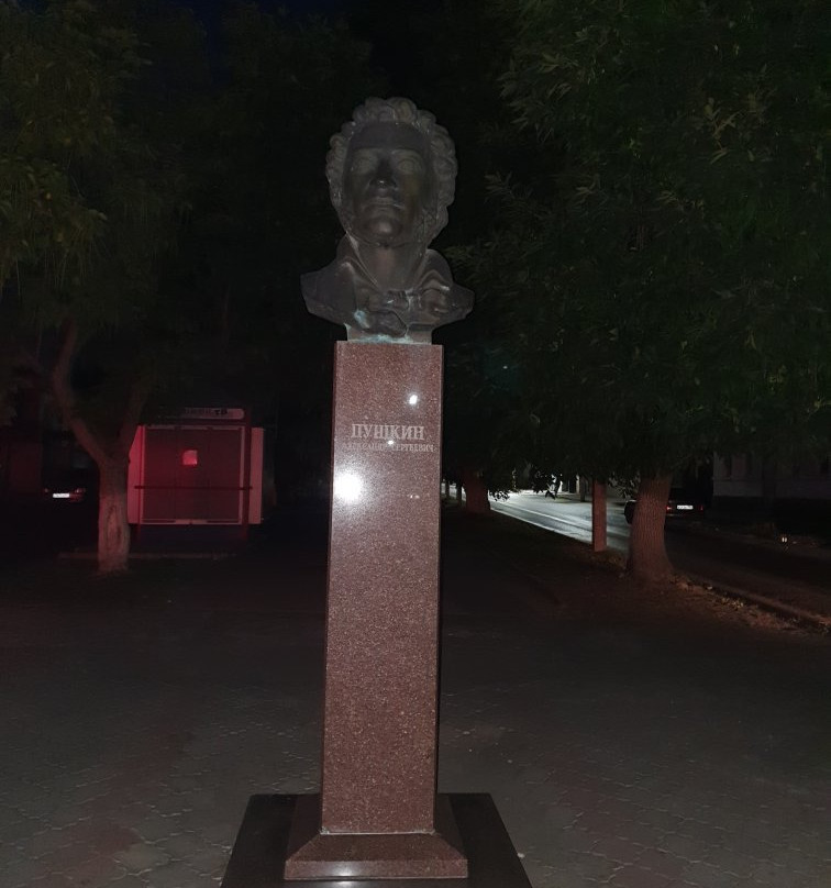 Pushkin Statue-Novocherkassk必去景点
