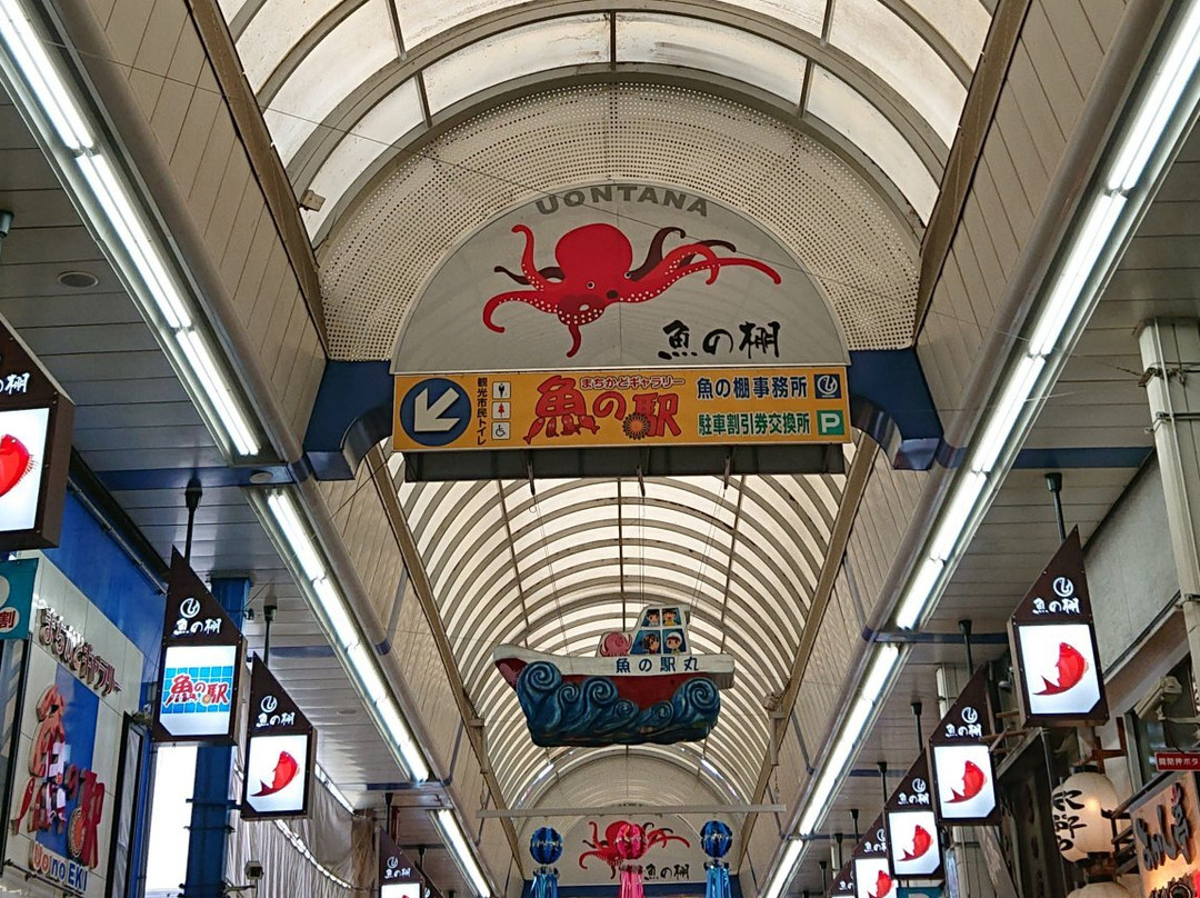 Uontana Shopping Street-明石市必去景点